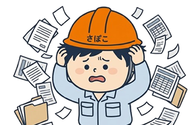 悩んでいる人